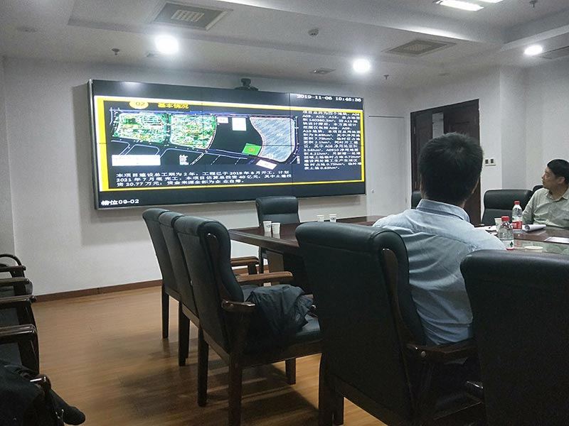 水土保持方案技术审查 水土保持方案技术审查